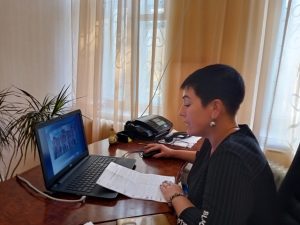 online_conference